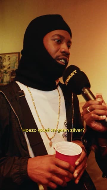 Drip of Skip